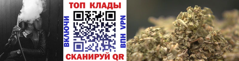 Купить наркотики сайты Старый Крым Альфа ПВП  ГАШИШ 