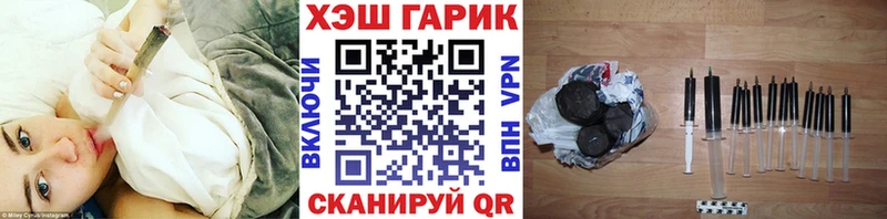 где купить наркоту  shop клад  мега ССЫЛКА  ГАШИШ Изолятор  Старый Крым 