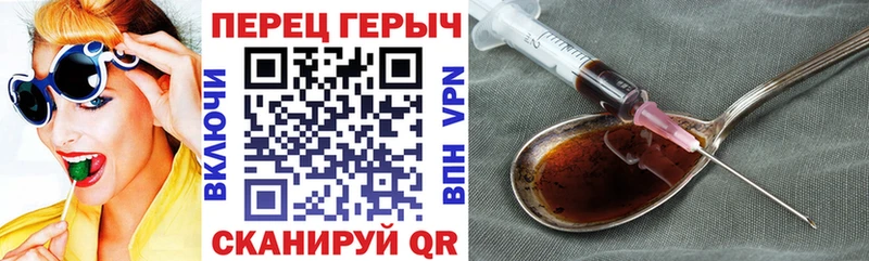 kraken как зайти  Старый Крым  ГЕРОИН афганец 