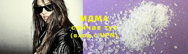 стафф Надым