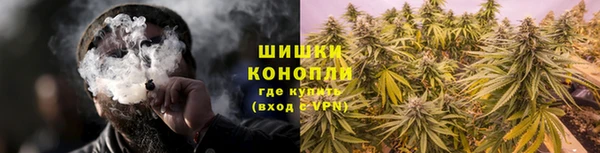 амфетамин Навашино
