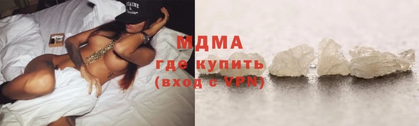альфа пвп VHQ Наволоки