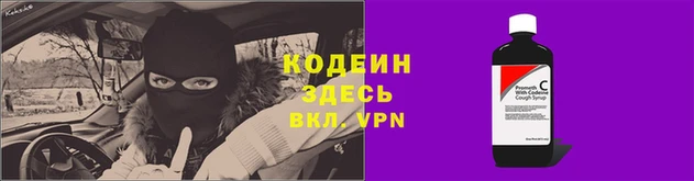 амфетамин Навашино