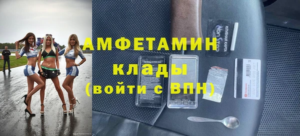 стафф Надым