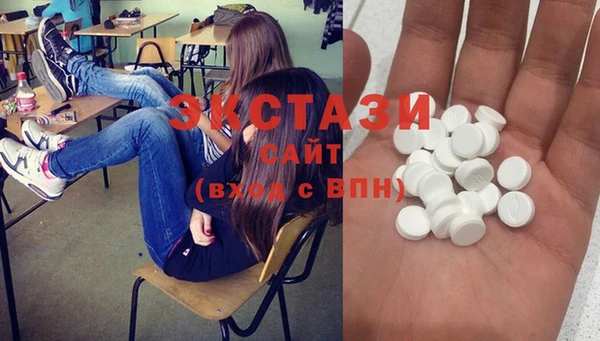 амфетамин Навашино
