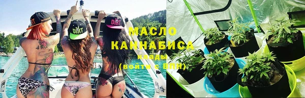 амфетамин Навашино