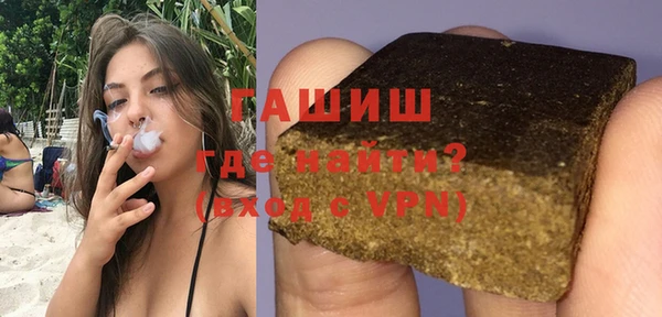 стафф Надым