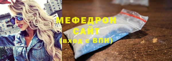 альфа пвп VHQ Наволоки