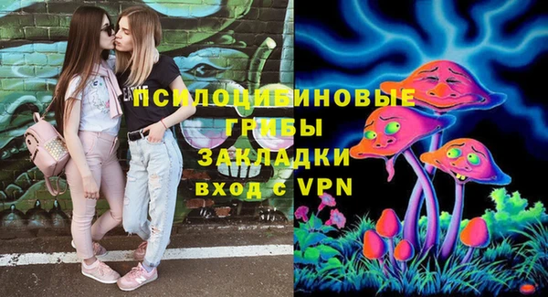 альфа пвп VHQ Наволоки