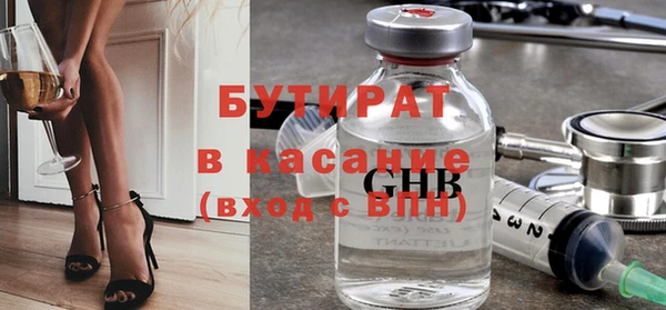 альфа пвп VHQ Наволоки