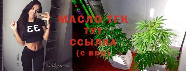 альфа пвп VHQ Наволоки