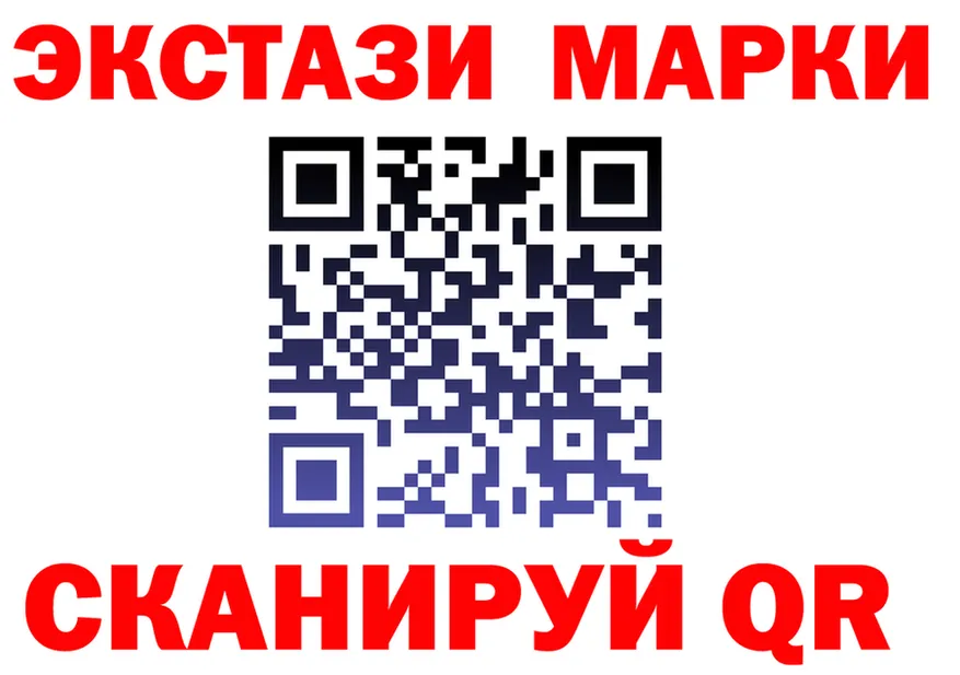 АМФ VHQ tor мориарти блэк спрут Старый Крым