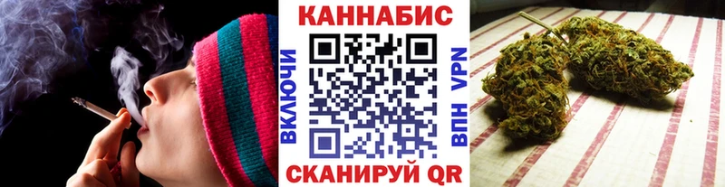 где можно купить наркотик  Старый Крым  Марихуана конопля 